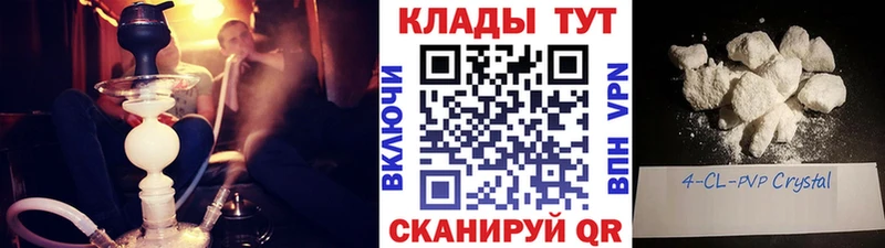 Наркошоп купить A-PVP  Cocaine  АМФЕТАМИН  Канабис  Псилоцибиновые грибы  МЕФ  ГАШИШ  Осинники