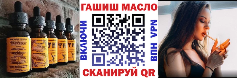 Canna-Cookies марихуана  Купить где  Осинники 