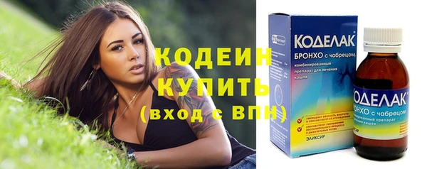 амф Лагань