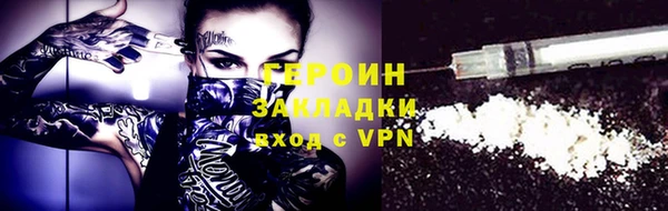 амф Лагань