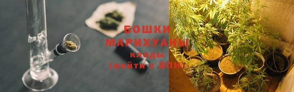 ECSTASY Лихославль