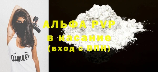 мдма Ладушкин