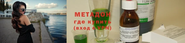 шишки Лабытнанги
