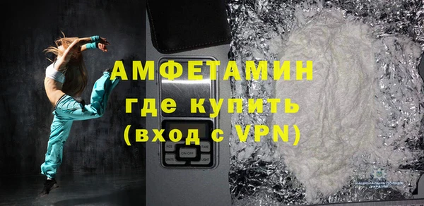 мдма Ладушкин