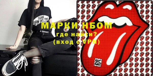 экстази Липки