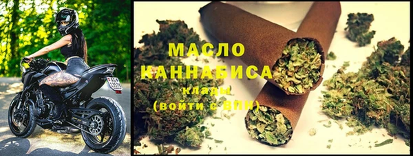 амф Лагань