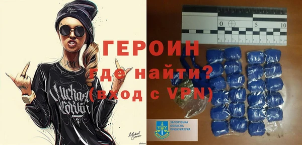 мдма Ладушкин