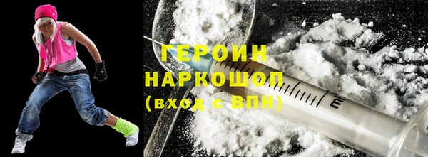 мдма Ладушкин