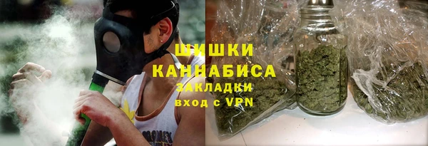 мефедрон VHQ Лиски