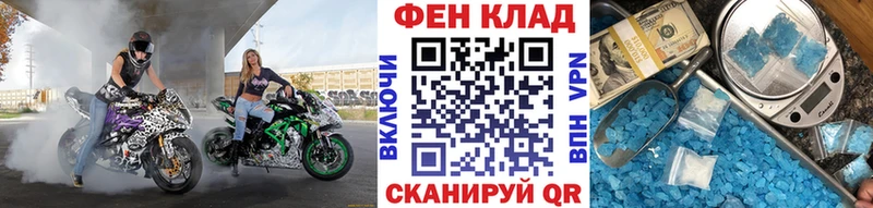 МЕТАМФЕТАМИН пудра  Купить  Осинники 